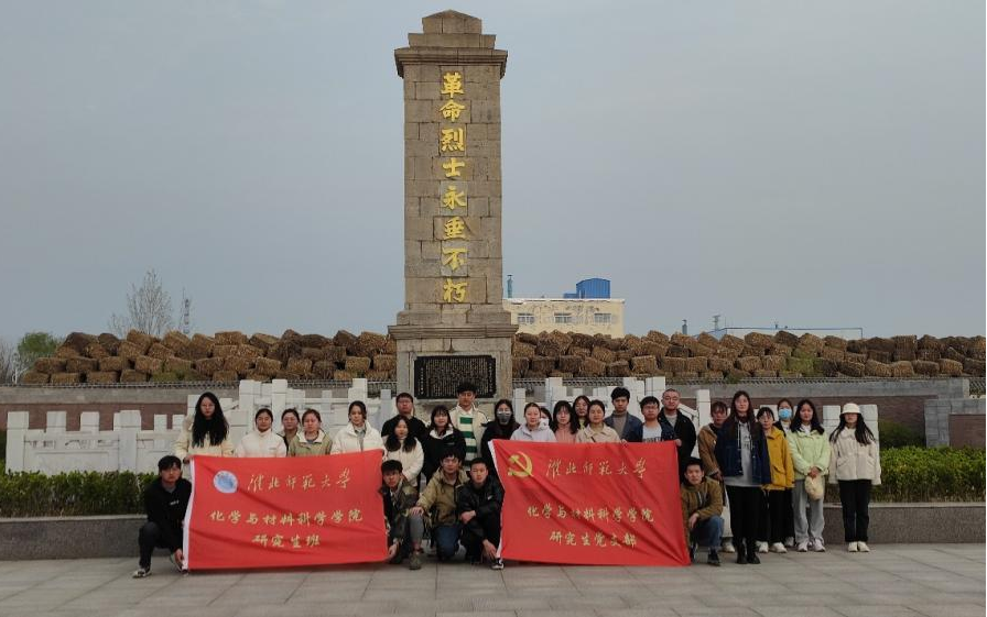 3f058dc24fef494f89a217dc980148aa.png 3f058dc24fef494f89a217dc980148aa.png