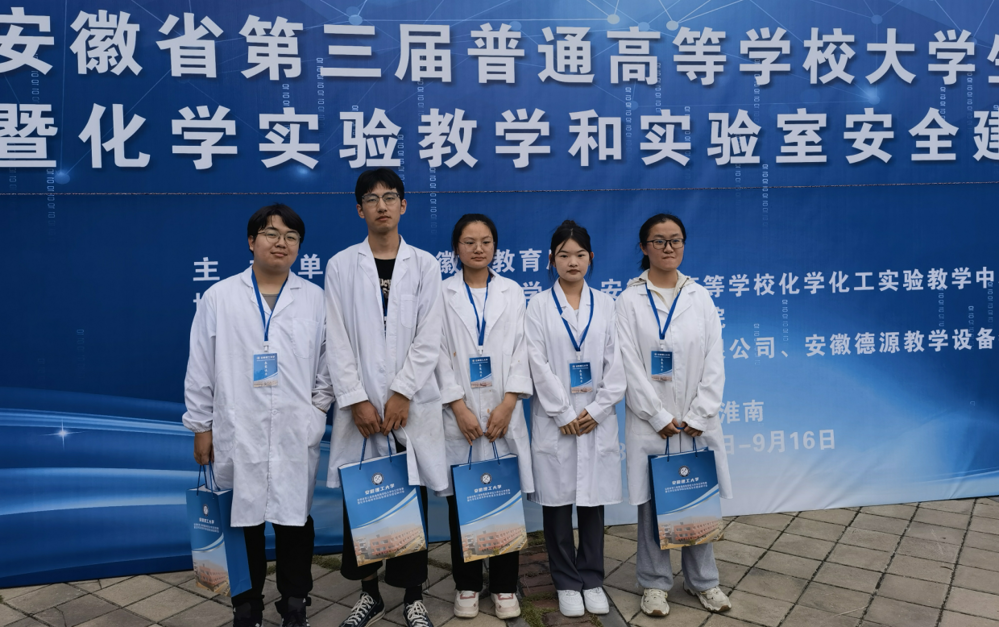 b1a519b3cfc44ecd8d59f240c9385b7e.png b1a519b3cfc44ecd8d59f240c9385b7e.png