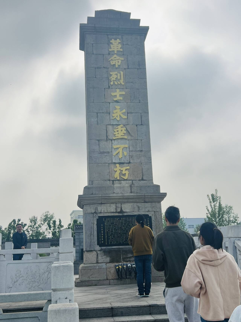 dea6e89aca4c42fbbe546dd4307c83b3.png dea6e89aca4c42fbbe546dd4307c83b3.png