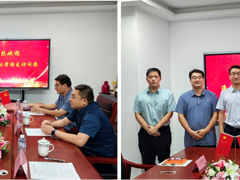 化学与材料科学学院赴合肥开展访企拓岗专项活动