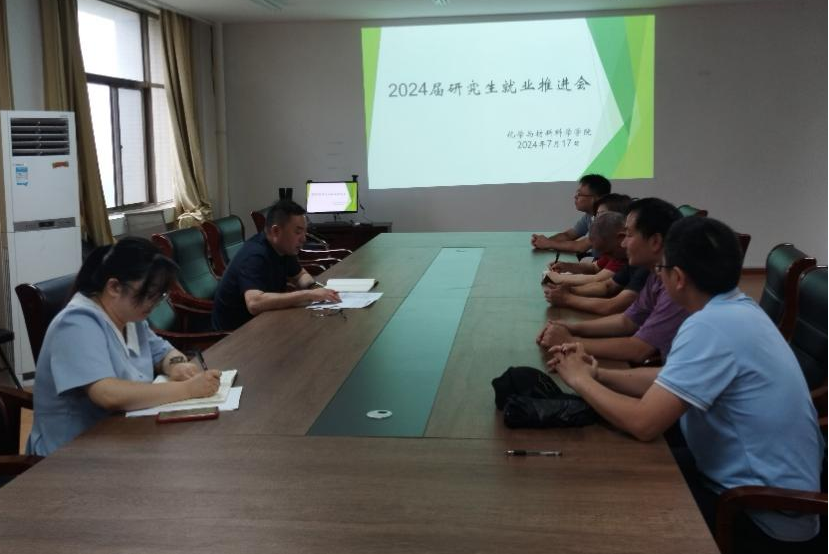 a81d04b97bb149d780fbc5bdbdaf6075.png a81d04b97bb149d780fbc5bdbdaf6075.png