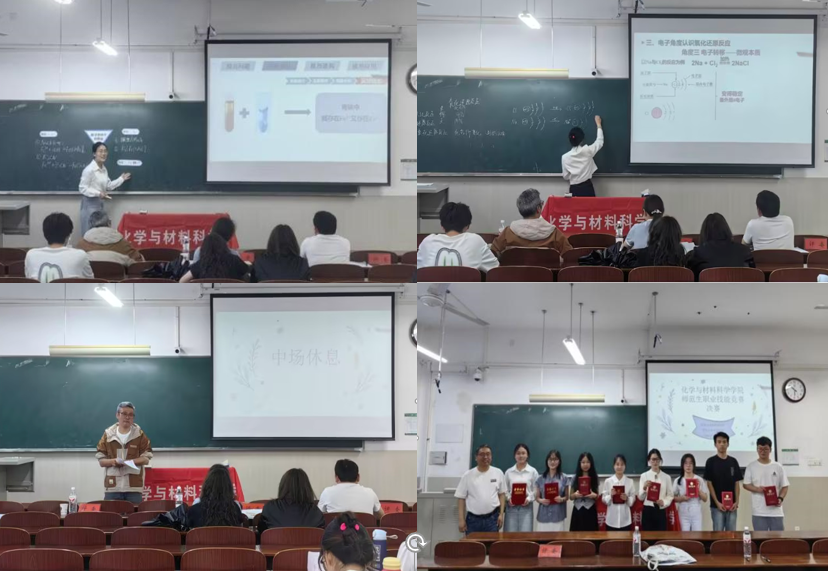 afbf2b8d1cbc42b282cda7384863dd86.png afbf2b8d1cbc42b282cda7384863dd86.png