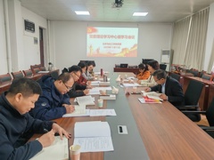 校党委常委、副校长高玉兰列席旁听91麻豆
党委理论学习中心组学习会议