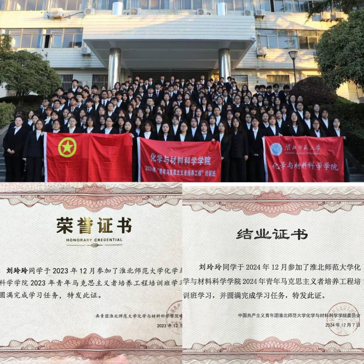 57bc239587834548abe8e573b6d930f9.png 57bc239587834548abe8e573b6d930f9.png