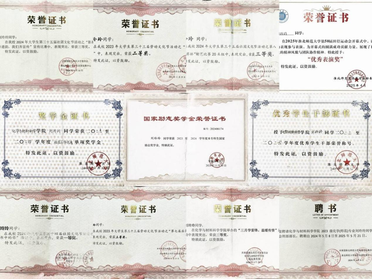 8d2a77055c324d81bfc1b709d7dcda05.png 8d2a77055c324d81bfc1b709d7dcda05.png