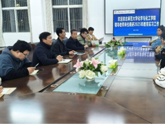 91麻豆
组织开展本学期实习督导慰问工作