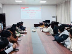 91麻豆
召开“创优良学风 做文明学子” 主题教育学生代表座谈会