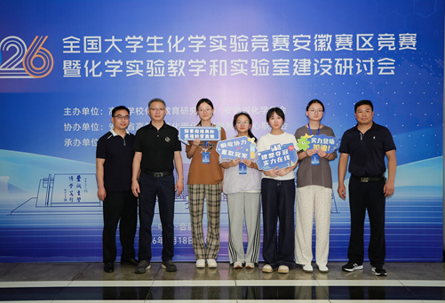 d3c1114550c3426e886074cc765e3a95.png